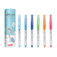 Uniball 三菱 UM-151 拔帽中性笔 旅行者 0.38mm 6支装