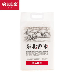 NONGFU SPRING 农夫山泉 东北大米 5kg装