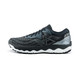 Mizuno 美津浓 Wave Sky 4 男子跑鞋 J1GC200237 黑白 42