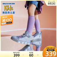 SKECHERS 斯凯奇 Skechers斯凯奇童鞋童鞋女童闪灯闪钻魔术贴轻便板鞋休闲高帮鞋