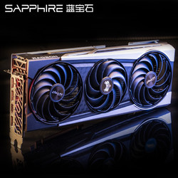 蓝宝石啤酒 蓝宝石(Sapphire) AMD RADEON RX 6700 XT