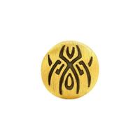 Chow Sang Sang 周生生 旗舰Charme系列 87090C 酷黑幸运足金转运珠 2g