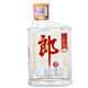 88VIP：LANGJIU 郎酒 经典小郎酒45度100ml*6瓶兼香型白酒礼盒新老包装随机发货