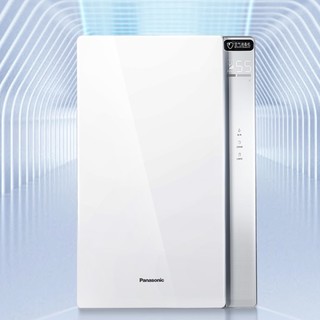 Panasonic 松下 F-VJL75C 家用空气净化器 白色