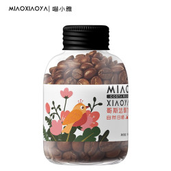 哥斯达黎加日晒单品咖啡豆 阿拉比卡手冲咖啡罐装美式纯黑咖啡150G
