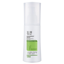 Dr.Yu 玉泽 皮肤屏障修护身体乳120ml 滋润保湿护肤敏肌适用美体护理