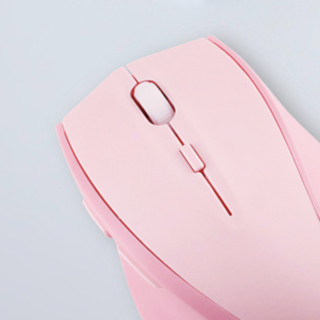 MOFii 摩天手 G52S 静音版 2.4G无线鼠标 1000DPI 粉色