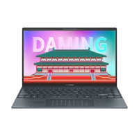 ASUS 华硕 灵耀13s 11代酷睿大明宫限定珍藏版 13.3英寸 轻薄本 松木青 (酷睿i7-1165G7、核芯显卡、16GB、512GB SSD、1080P、IPS)