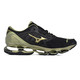 Mizuno 美津浓 Wave Prophecy 9 男子跑鞋 J1GC200050 黑/金 43