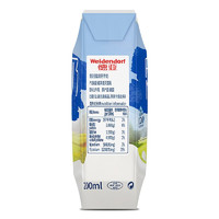 Weidendorf 德亚 德国原装进口低脂纯牛奶200ml*24盒整箱钻包 原生高钙中老年适用