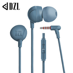 DZL Q1 Pro 入耳式有线耳机