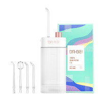 DR·BEI 贝医生 DR·BEIF3 冲牙器 白色 喷嘴*4 定制款