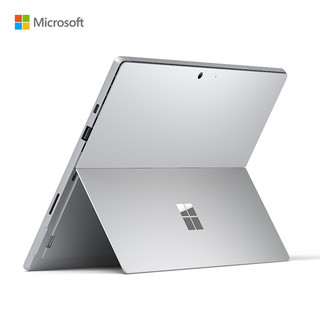 Microsoft 微软 Surface Pro 7 12.3英寸 二合一平板笔记本（i5 、8G、 128G SSD）