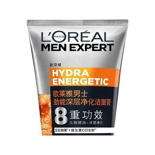 L'OREAL PARIS 巴黎欧莱雅 男士劲能深层净化洁面膏 100ml