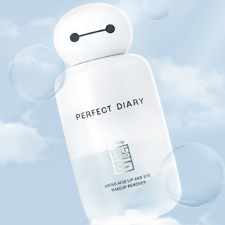 Perfect Diary 完美日记 白胖子系列 氨基酸温和净澈卸妆水 大白限定版 500ml