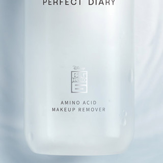 Perfect Diary 完美日记 白胖子系列 氨基酸温和净澈卸妆水 大白限定版 500ml