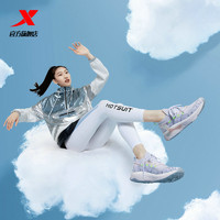XTEP 特步 氢云科技 879118110106 女士轻便跑鞋