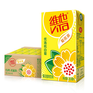 88VIP：ViTa 维他 优选杭白菊菊花茶250ml*24盒