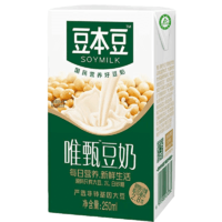 SOYMILK 豆本豆 唯甄原味豆奶 250ml*16盒