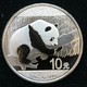 【2016年熊猫纪念银币】面值10元 40毫米 含银量99.9%