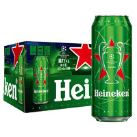 Heineken 喜力 啤酒500ml*12罐/箱 （新老包装随机发货中）