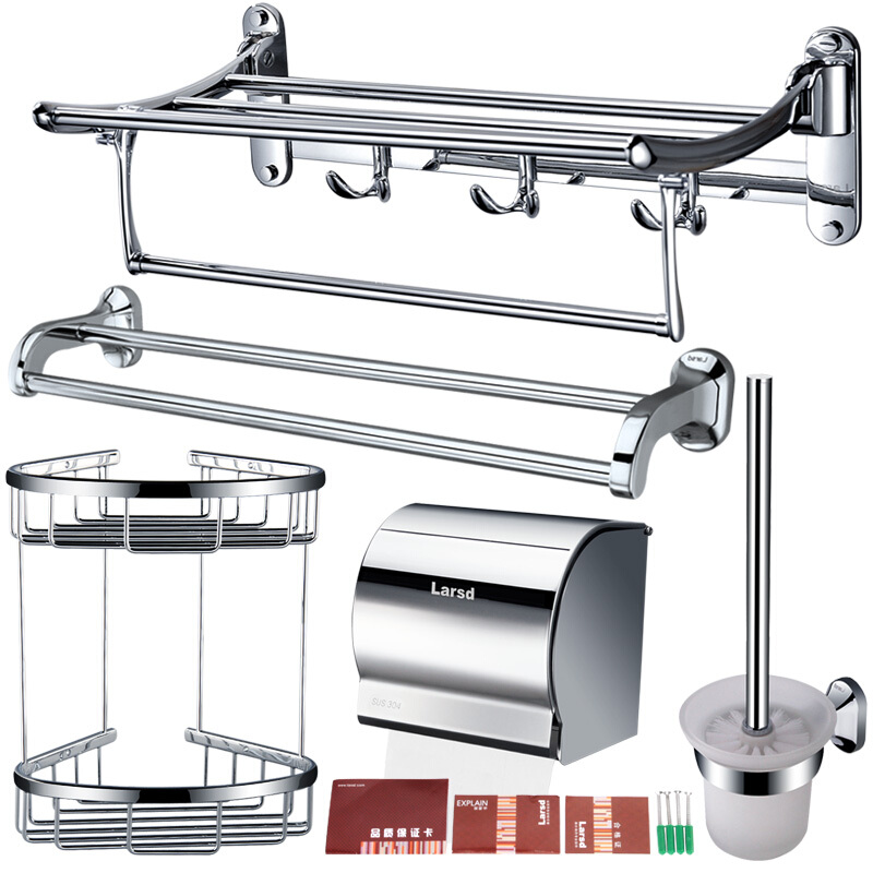 Larsd 莱尔诗丹 3089A05 卫浴五金挂件套装
