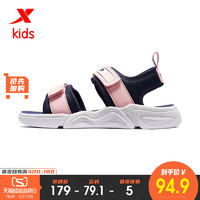 XTEP 特步 特步童鞋2021夏季新款女童凉鞋网红沙滩鞋中大童软底防滑儿童鞋子