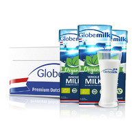 Globemilk 荷高 有机全脂纯牛奶 200ml*24整箱装