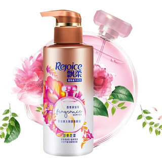 Rejoice 飘柔 香氛洗发露 甜美花漾 300ml*2