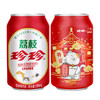 珍珍 碳酸饮料 荔枝味 330ml*24听