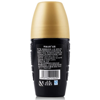 adidas 阿迪达斯 男士走珠香体液 征服 50ml