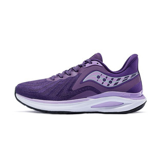 saucony 索康尼 Jaeger Junior 女子跑鞋 S18153-2 紫色 39