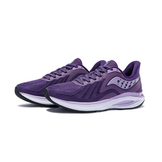 saucony 索康尼 Jaeger Junior 女子跑鞋 S18153-2 紫色 38
