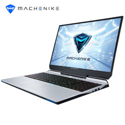 MACHENIKE 机械师 F117-v 全面屏游戏本（i7-10870H、8GB、512GBSSD、GTX1650Ti）