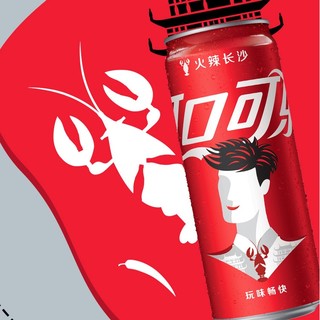 Coca-Cola 可口可乐 可乐 330ml*20听 摩登罐