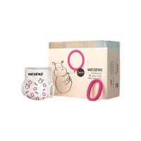 wesens 卫神 Zero系列 拉拉裤 XXL30片