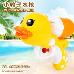甄萌 移动专享: 宝宝洗澡戏水玩具 2只装