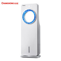 CHANGHONG 长虹 CFS-WY1802 空调