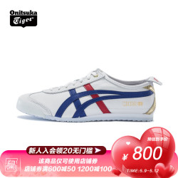 Onitsuka Tiger 鬼塚虎 Onitsuka Tiger鬼塚虎时尚舒适运动休闲鞋MEXICO66 D507L-0152 白色/深蓝色 40.5