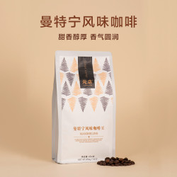 元店YUANDIAN 咖啡豆454g 蓝山意式曼特宁风味