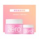  banila co. 芭妮兰 ZERO温和卸妆膏 50ml（赠同款25ml）　