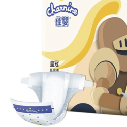 charnins 佳婴 皇冠系列 纸尿裤 XL23片
