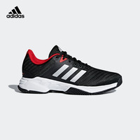 adidas 阿迪达斯 Barricade Court 男款网球鞋 CM7816 40.5