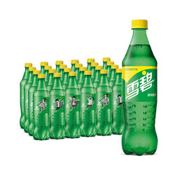 Sprite 雪碧 可口可乐柠檬味雪碧500ml*24瓶 碳酸饮料瓶装汽水整箱包邮