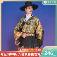 重回汉唐墨羽原创汉服明制曳撒琵琶袖织金仿妆花非飞鱼服男女同款（175/现货、黑色曳撒）