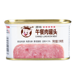 小猪呵呵 原味午餐肉罐头 198g