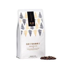 咖啡豆454g