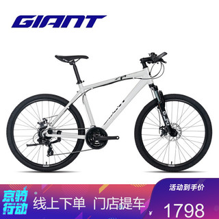 GIANT 捷安特 ATX 660铝合金碟刹成人26寸变速学生男女山地自行车