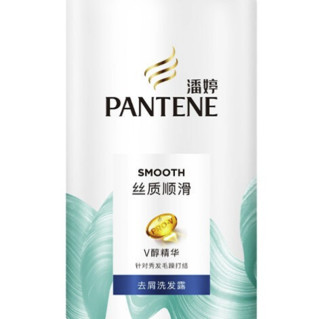 PANTENE 潘婷 丝质顺滑去屑洗发露 750g