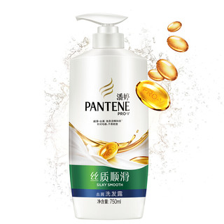 PANTENE 潘婷 丝质顺滑去屑洗发露 750ml*6